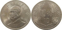 TAIWAN 10 NEW DOLLARS -