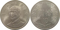 TAIWAN 10 NEW DOLLARS -