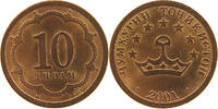 TAJIKISTAN 10 DIRAM -