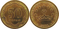 TAJIKISTAN 50 DIRAM -