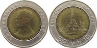 THAILAND 10 BAHT RAMA IX. (1946-2016) -