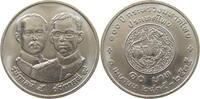 THAILAND 10 BAHT RAMA IX. (1946-2016) -