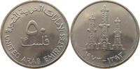 UNITED ARAB EMIRATES 50 FILS -