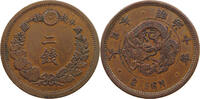 JAPAN 2 SEN MEIJI (1867-1912) -