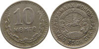 MONGOLIA 10 MONGO -