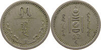 MONGOLIA 15 MONGO -