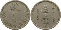 MONGOLIA 20 MONGO -