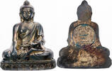 Mongolei 2000 Tögrög Buddha -