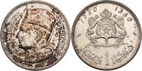 Marokko 1 Dirham Mohammed V (1957-1961) -
