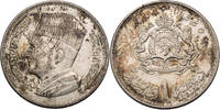 Marokko 1 Dirham Mohammed V (1957-1961) -