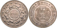 Sri Lanka 5 Rupees 2500 Jahre Buddhismus -