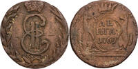 Russland, Sibirien Denga Katharina II. (1762-1796) -