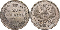 Russland, Zarenreich 20 Kopeken Nikolaus II. (1896-1917) - Kursmünze (1915-1917) -