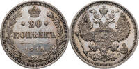Russland, Zarenreich 20 Kopeken Nikolaus II. (1896-1917) - Kursmünze (1915-1917) -