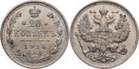 Russland, Zarenreich 20 Kopeken Nikolaus II. (1896-1917) - Kursmünze (1867-1914) -