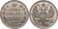 Russland, Zarenreich 20 Kopeken 1914 СПБ ВС Nikolaus II. (1896-1917) - Kursmünze (1867-1914) AU