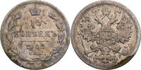 Russland 15 Kopeken Nikolaus II. (1896-1917) -