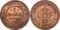 Russland, Zarenreich 3 Kopeken Nikolaus II. (1896-1917) - Kursmünze (1867-1914) -