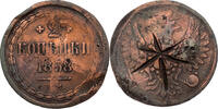 Russland, Zarenreich 2 Kopeken Alexander II. (1855-1881) - Kursmünze (1850-1859) -