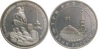 Russland, Föderation 3 Rubel Leningrad -