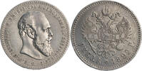 Russland, Zarenreich 1 Rubel Alexander III. (1881-1894) - Kursmünze (1886-1894) -