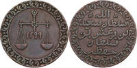 Sansibar 1 Pysa Barghash Ibn Sa'id (1870-1888) - Kursmünze -