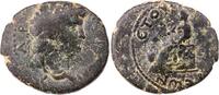 Kilikien Dichalkon Anazarbos, Nero, Jahr 86, Kopf / Boule lässt Stimmstein in Losurne fallen -