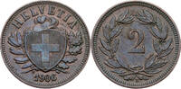 Schweiz 2 Rappen Kursmünze (1850-1931) -