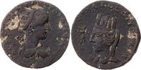 Mesopotamien Tetrassarion Edessa, Gordianus III., Büste mit Strahlenkrone / Büste der Tyche -