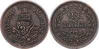 Thailand 1 Att (1/8 Fuang) Rama V. (1868-1910) - Kursmünze (1875-1883) -