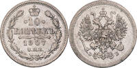 Russland, Zarenreich 10 Kopeken Nikolaus II. (1894-1917) - Kursmünze (1867-1914) -