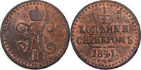 Russland, Zarenreich 1/2 Kopeke Nikolaus I. (1825-1855) - Kursmünze (1839-1847) -