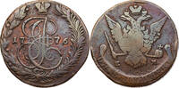 5 Kopeken 1776 EM Russland, Zarenreich Katharina II. (1762-1796) - Jekatarinburg - Kursmünze (1763-1796) schön