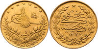 Osmanisches Reich 50 Kurus Mehmed V. (1909-1918) - Kursmünze (1909-1914) -