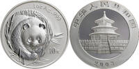 China, Volksrepublik 10 Yuan 1 Oz Silber Panda - Frosted Bamboo -
