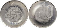 Israel 10 Lirot Hanukkah - Jerusalem Lamp w. Countermark "International Year of the child 1979" -