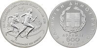 Griechenland 500 Drachmen Pan-European Games -