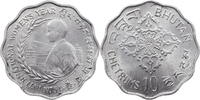 Bhutan 10 Chetrum Jigme Singye -