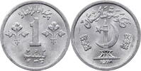 Pakistan 1 Paisa FAO Serie - Baumwolle -
