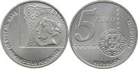 Portugal 5 Euro First Portuguese Stamp -