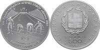 Griechenland 500 Drachmen Pan-European Games -