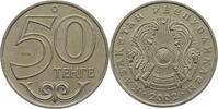 Kasachstan 50 Tenge -