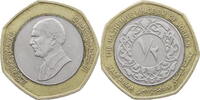 Jordanien 1/2 Dinar Hussein Ibn Talal -