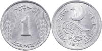 Pakistan 1 Paisa Kursmünze -