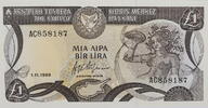 Zypern 1 Pfund Banknote Zypern -