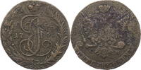 Russland, Zarenreich Kopeken Katharina II. (1762-1796) -