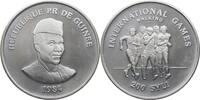 Guinea 250 Syli (Token) International Games - Walking -