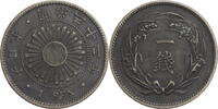 Japan 1 Sen Mutsuhito, Meiji (1867-1912) -
