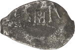 Russland, Zarenreich Tropfkopeke Peter I. der Große (1682-1725) -