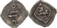 Bayern-Landshut Pfennig Heinrich IV. der Reiche (1393-1450) -